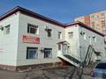 Кеңселер, қоймалар, медорталықтар мен дәріханалар · 1479.7 м², бағасы: 570 млн ₸ в Караганде