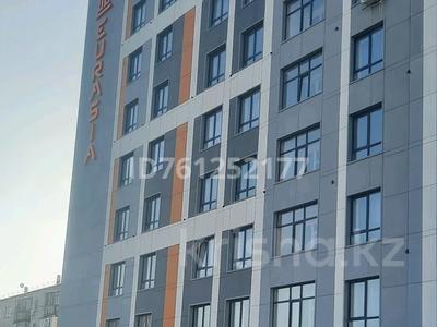 Продажа квартир в Северо-Казахстанской обл.: 1-комнатная квартира · 39.5 м² · 7/9 этаж, Валиханова 40 — Азия за 23 млн 〒 1-комнатная квартира · 39.5 м² · 7/9 этаж, Валиханова 40 — Азия за 23 млн 〒 в Петропавловске