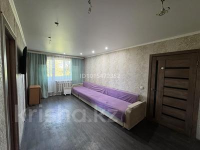 3-комнатная квартира · 47.1 м² · 5/5 этаж, микрорайон 7 12 — проспект Металлургов за 12 млн ₸ в Темиртау