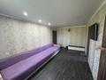 3-бөлмелі пәтер · 47.1 м² · 5/5 қабат, микрорайон 7 12 — проспект Металлургов, бағасы: 12 млн ₸ в Темиртау — фото 2