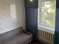 3-бөлмелі пәтер · 47.1 м² · 5/5 қабат, микрорайон 7 12 — проспект Металлургов, бағасы: 12 млн ₸ в Темиртау — фото 8