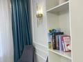 3-бөлмелі пәтер · 120 м² · 9/12 қабат, Розыбакиева 310А — ТРЦ Mega, бағасы: 80 000 ₸ в Алматы, Бостандыкский р-н — фото 18