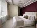 3-бөлмелі пәтер · 120 м² · 9/12 қабат, Розыбакиева 310А — ТРЦ Mega, бағасы: 80 000 ₸ в Алматы, Бостандыкский р-н — фото 3