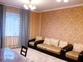 Отдельный дом • 4 комнаты • 135 м² • 8.5 сот., мкр Калкаман-2 за 130 млн 〒 в Алматы, Наурызбайский р-н — фото 13