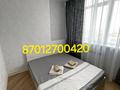 2-бөлмелі пәтер · 56 м² · 10/12 қабат, 19-ш/а. 28 — Альбион, бағасы: 230 000 ₸ в Актау, 19-й мкр — фото 5