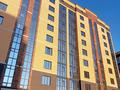 2-комнатная квартира · 70 м² · 7/9 этаж, мкр. Алтын орда, Батыс 2 7/4 — Школа 80, клиника univer за 32 млн ₸ в Актобе — фото 3