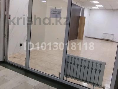 Магазины и бутики · 40 м² за 160 000 ₸ в Астане, р-н Байконур