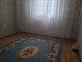 Жеке үй · 6 бөлме · 140 м² · 10 жүзд., Мамыр ,ер толеп 57, бағасы: 20 млн ₸ в Жанаозен