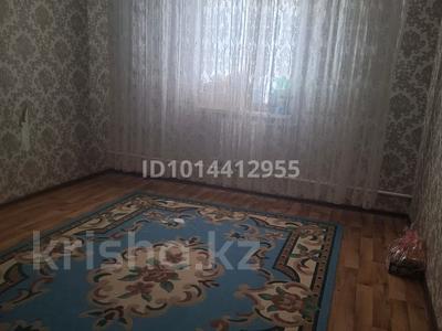 Жеке үй · 6 бөлме · 140 м² · 10 жүзд., Мамыр ,ер толеп 57, бағасы: 20 млн ₸ в Жанаозен