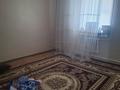 Жеке үй · 6 бөлме · 140 м² · 10 жүзд., Мамыр ,ер толеп 57, бағасы: 20 млн ₸ в Жанаозен — фото 6