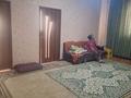 Жеке үй · 6 бөлме · 140 м² · 10 жүзд., Мамыр ,ер толеп 57, бағасы: 20 млн ₸ в Жанаозен — фото 9