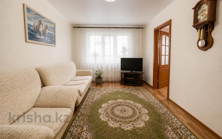 3-бөлмелі пәтер · 57 м² · 5/5 қабат, Абдирова, бағасы: 20 млн ₸ в Караганде, Казыбек би р-н — фото 7