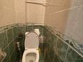 3-комнатная квартира · 60 м² · 5/5 этаж, Серкебаева — Дунаевского за 37.5 млн ₸ в Алматы, Бостандыкский р-н — фото 9