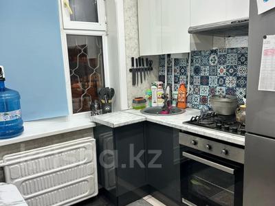 3-комнатная квартира · 64 м² · 1/5 этаж, Сутюшева за 23.5 млн ₸ в Петропавловске