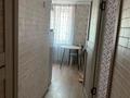 2-бөлмелі пәтер · 44 м² · 2/4 қабат, Тимирязева 73, бағасы: 36 млн ₸ в Алматы, Бостандыкский р-н — фото 10