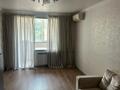 2-бөлмелі пәтер · 44 м² · 2/4 қабат, Тимирязева 73, бағасы: 36 млн ₸ в Алматы, Бостандыкский р-н — фото 11
