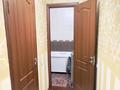 3-бөлмелі пәтер · 68 м² · 7/9 қабат, мкр Тастак-2 — Толе би, бағасы: 53 млн ₸ в Алматы, Алмалинский р-н — фото 3