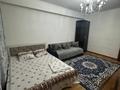 1-комнатная квартира · 40 м² · 7/9 этаж, Асыл Арман — Асыл арман за 10 000 ₸ в Иргели — фото 2