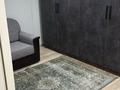 3-бөлмелі пәтер · 75 м² · 3/4 қабат, Ержанова 18/6, бағасы: 36.5 млн ₸ в Караганде — фото 15
