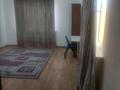 1-бөлмелі пәтер · 23 м² · 1/2 қабат, 46 191, бағасы: 100 000 ₸ в Жана куате