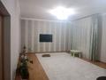 Жеке үй · 5 бөлме · 225 м² · 10 жүзд., Алмат -Самрата 38/46 — Остоновка сады по нижней трассе возле Келещека, бағасы: 50 млн ₸ в Актобе, жилой массив Заречный-2 — фото 30