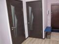 2-комнатная квартира · 65 м² · 10/16 этаж, Бальзака 8 — Маркова за 18 000 ₸ в Алматы, Бостандыкский р-н — фото 9