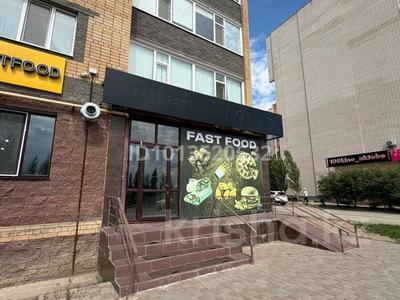 Свободное назначение · 80 м² за 400 000 ₸ в Актобе, мкр Болашак