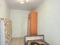2-комнатная квартира · 41.8 м² · 2/2 этаж, Тилеу батыра за 9.8 млн ₸ в Актобе — фото 8