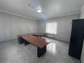 Свободное назначение · 700 м² за 1 млн ₸ в Талдыкоргане — фото 19