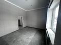 Свободное назначение · 700 м² за 1 млн ₸ в Талдыкоргане — фото 7