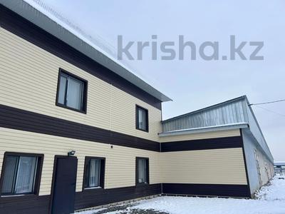 Свободное назначение · 700 м² за 1 млн ₸ в Талдыкоргане
