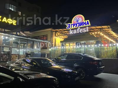 Общепит · 500 м² за 6.5 млн ₸ в Алматы, Ауэзовский р-н