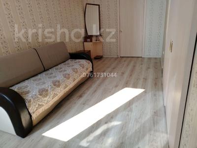 Аренда квартир в Костанайской обл.: 1-комнатная квартира · 33 м² · 2/5 этаж · помесячно, Юбилейный, Назарбаева 32 за 130 000 〒 1-комнатная квартира · 33 м² · 2/5 этаж · помесячно, Юбилейный, Назарбаева 32 за 130 000 〒 в Костанае