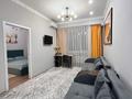 2-бөлмелі пәтер · 50 м² · 6/9 қабат, Сейфуллина 525, бағасы: 25 000 ₸ в Алматы, Алмалинский р-н — фото 5