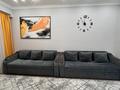 2-бөлмелі пәтер · 50 м² · 6/9 қабат, Сейфуллина 525, бағасы: 25 000 ₸ в Алматы, Алмалинский р-н — фото 16