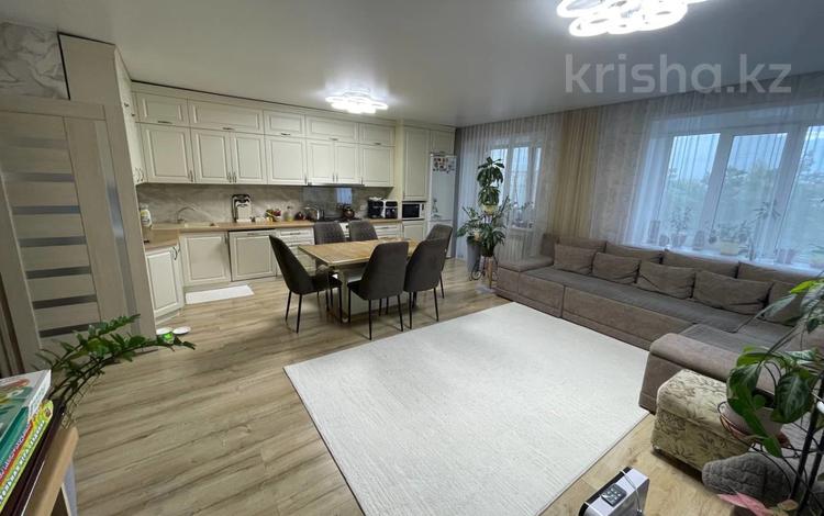 4-комнатная квартира · 127 м² · 3/9 этаж, 8-й Микрорайон 24 за 72.5 млн ₸ в Костанае — фото 2