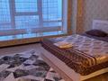 2-комнатная квартира, 60 м², 5/19 этаж посуточно, Степной 2 2/4 — Республики за 8 000 〒 в Караганде, Казыбек би р-н — фото 2