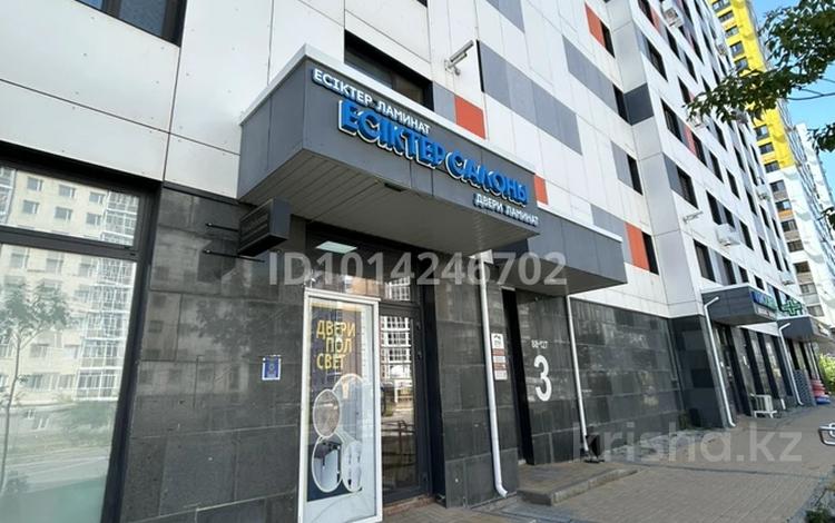 Действующий бизнес · 70 м² за 6 млн ₸ в Астане — фото 2