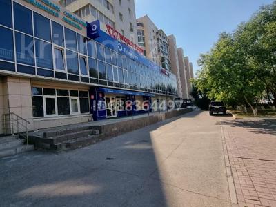 Офисы, салоны красоты, фитнес и спорт, медцентры и аптеки, образование, кабинеты и рабочие места · 140 м² за 900 000 〒 в Астане, Сарыарка р-н