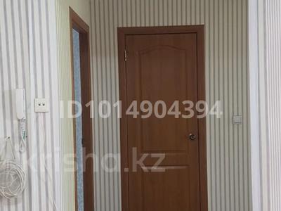 3-бөлмелі пәтер · 72.6 м² · 3/9 қабат, 4 микрорайон 48, бағасы: 29.5 млн ₸ в Аксае