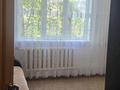 3-бөлмелі пәтер · 72.6 м² · 3/9 қабат, 4 микрорайон 48, бағасы: 29.5 млн ₸ в Аксае — фото 12