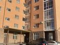 3-комнатная квартира, 77.3 м², 4/5 этаж, Наурызбай батыра 63 а — Центр за 26 млн 〒 в Кокшетау
