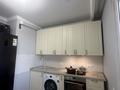 1-комнатная квартира · 39.1 м² · 6/16 этаж, Абишева 36/7 за 32 млн ₸ в Алматы, Наурызбайский р-н — фото 9