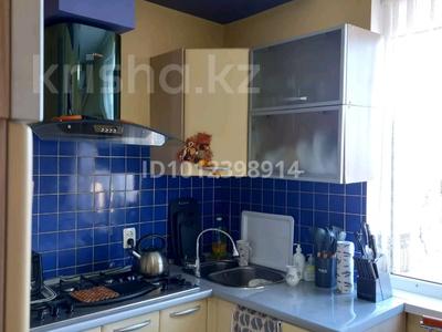 3-бөлмелі пәтер · 70 м² · 3/9 қабат, 4 35, бағасы: 28 млн ₸ в Аксае