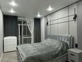 3-комнатная квартира · 103 м² · 2/9 этаж, Найманбаева 189а за 80 млн ₸ в Семее