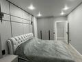 3-комнатная квартира · 103 м² · 2/9 этаж, Найманбаева 189а за 80 млн ₸ в Семее — фото 2