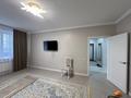 3-комнатная квартира · 110 м² · 1/5 этаж, мкр. Алтын орда 11а — Халел Досмухамедова за 44.1 млн ₸ в Актобе — фото 9