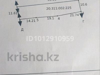 Жер телімі · 6 сотық, Исаева 5 — Исаева Гоголя, бағасы: 140 млн ₸ в Алматы, Алмалинский р-н