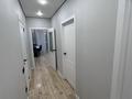 3-бөлмелі пәтер · 61.1 м² · 4/13 қабат, E54 5 — Small, бағасы: 40 млн ₸ в Астане, Нура р-н — фото 4