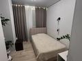 3-бөлмелі пәтер · 61.1 м² · 4/13 қабат, E54 5 — Small, бағасы: 40 млн ₸ в Астане, Нура р-н — фото 6